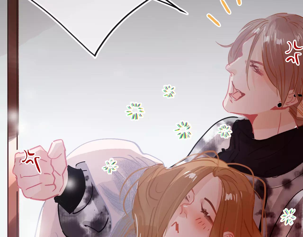 《无印良宠》第15话 远方表弟 第45页