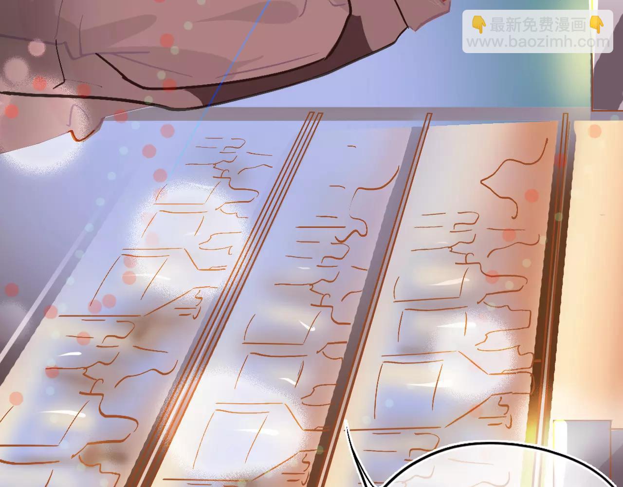 《无印良宠》第14话 假酒害人 第42页