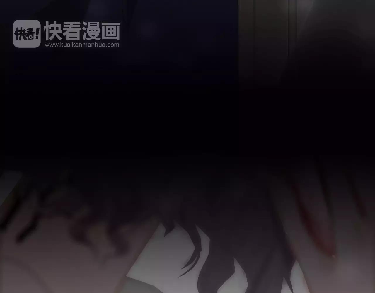 《无印良宠》第16话 内部消化 第12页