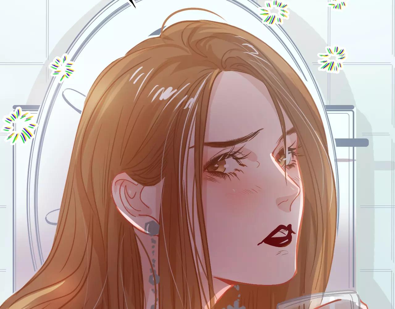 《无印良宠》第16话 内部消化 第26页