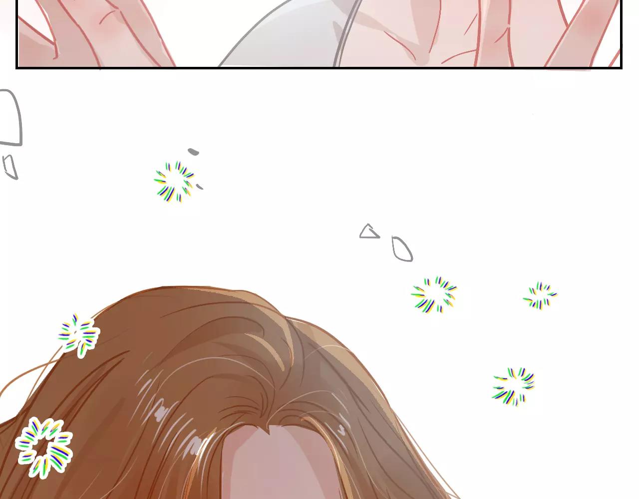 《无印良宠》第16话 内部消化 第40页