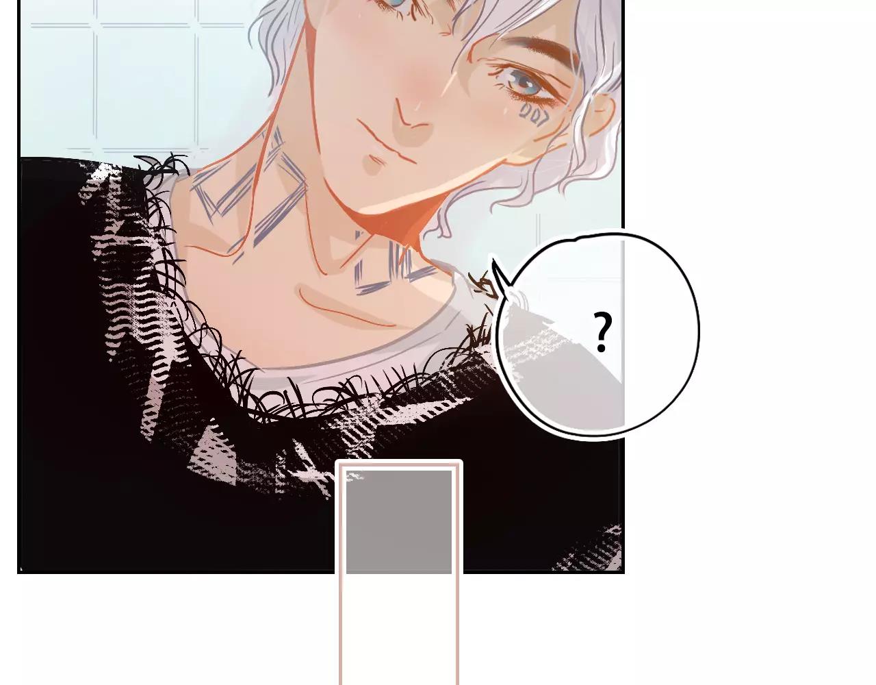 《无印良宠》第16话 内部消化 第48页