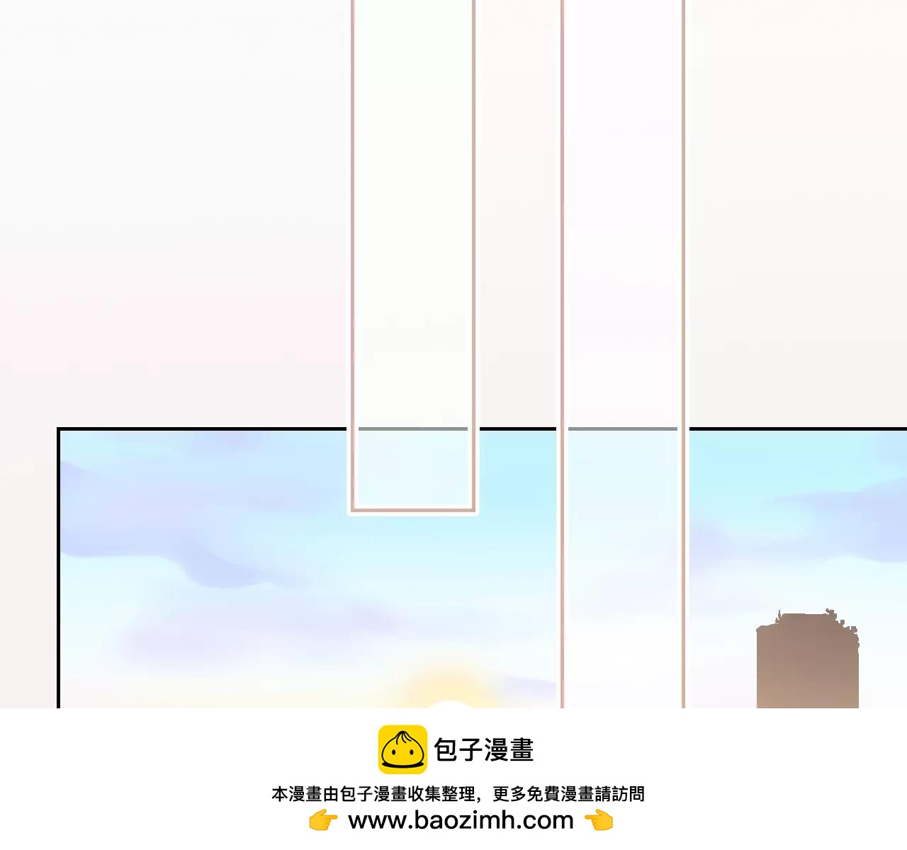 《无印良宠》第16话 内部消化 第50页