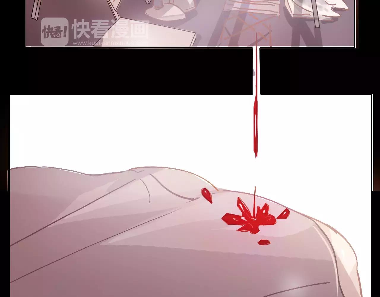 《无印良宠》第20话 我想回家 第44页
