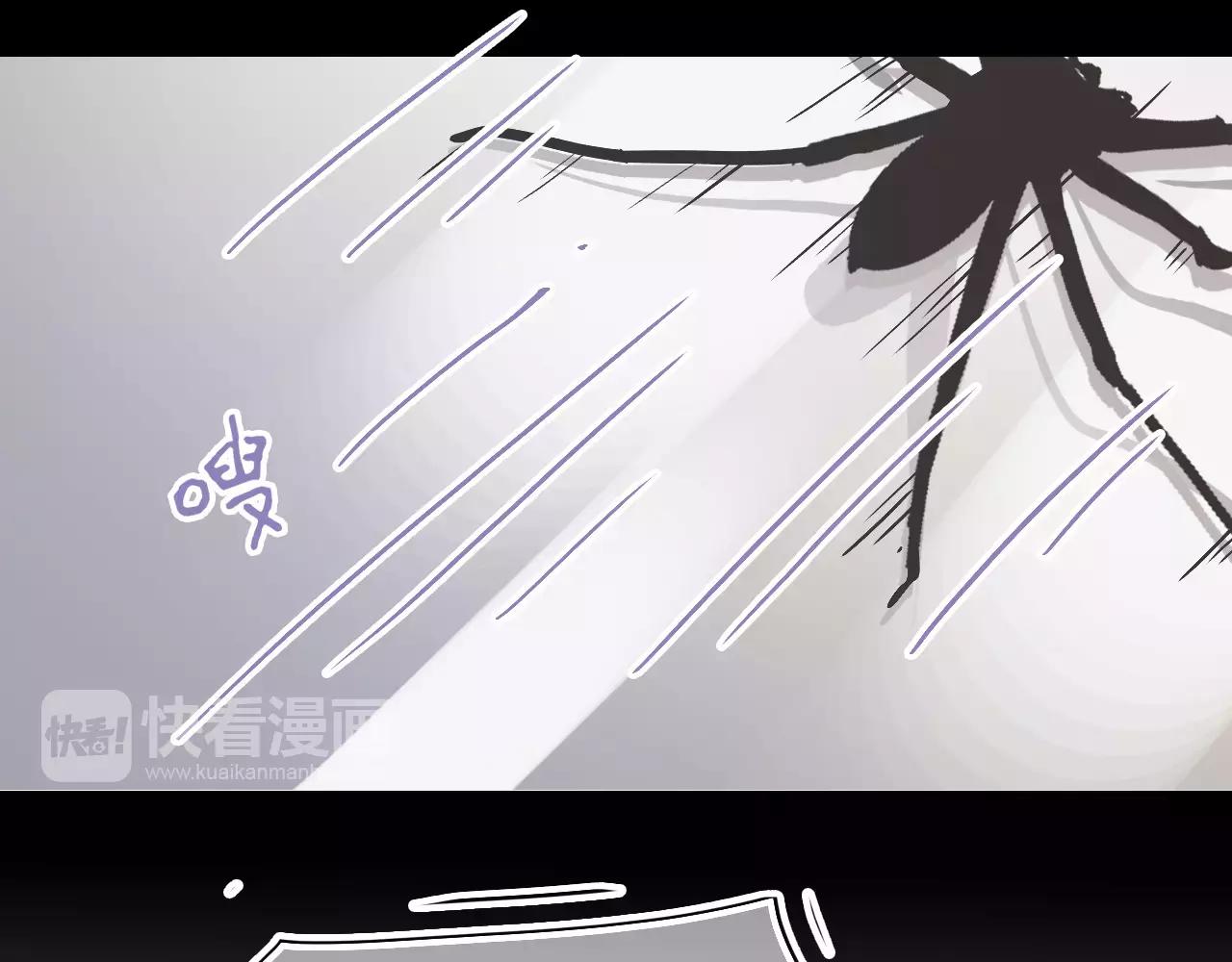 《无印良宠》第19话 酥饼空降 第10页