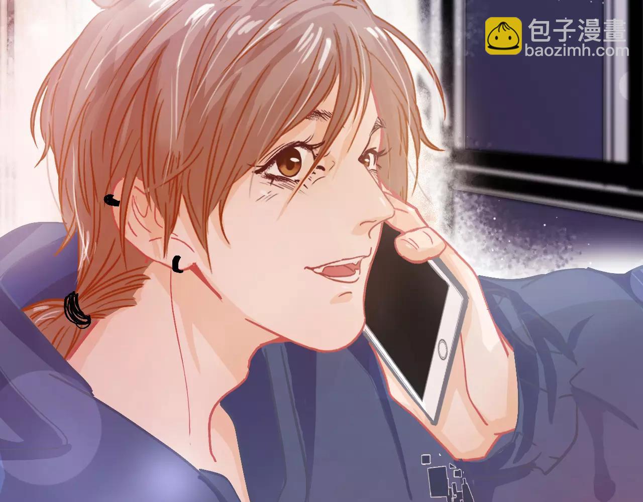《无印良宠》第19话 酥饼空降 第28页