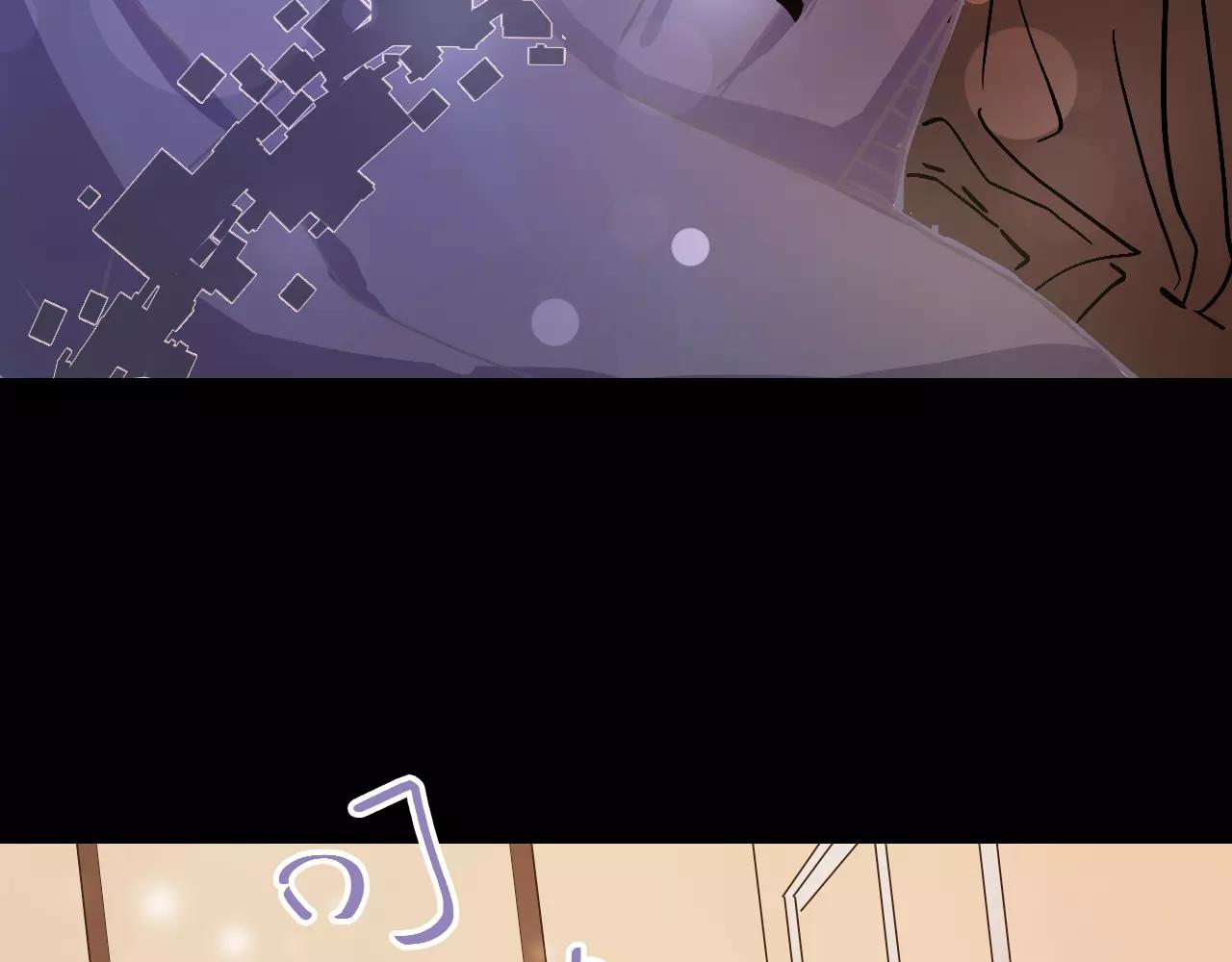 《无印良宠》第19话 酥饼空降 第30页