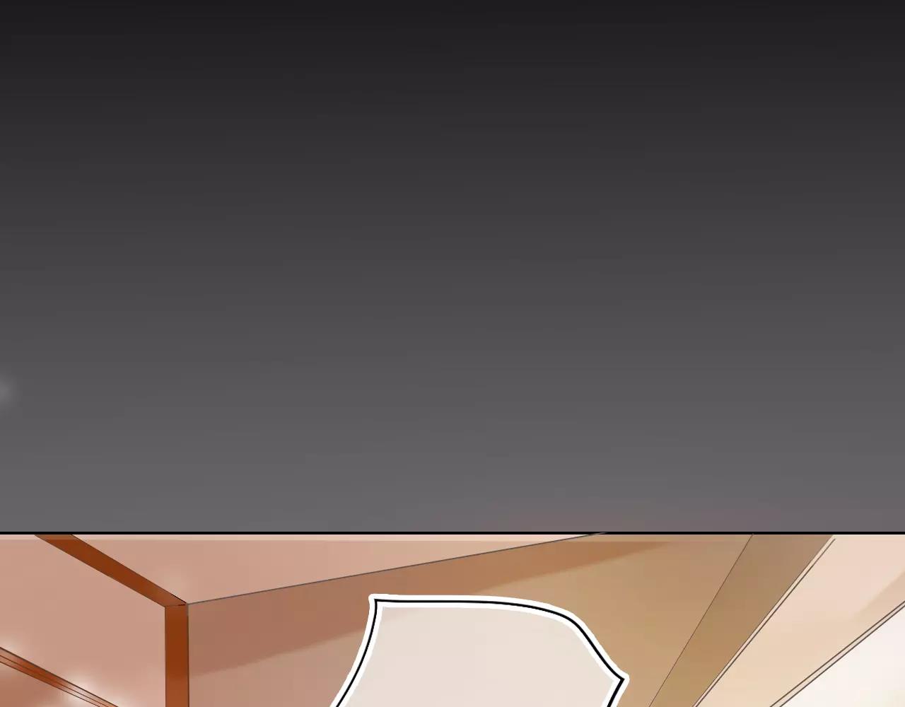 《无印良宠》第19话 酥饼空降 第39页