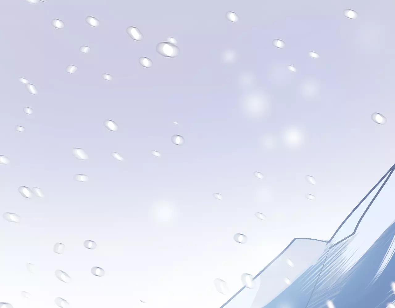 《无印良宠》第18话 体验生活 第1页