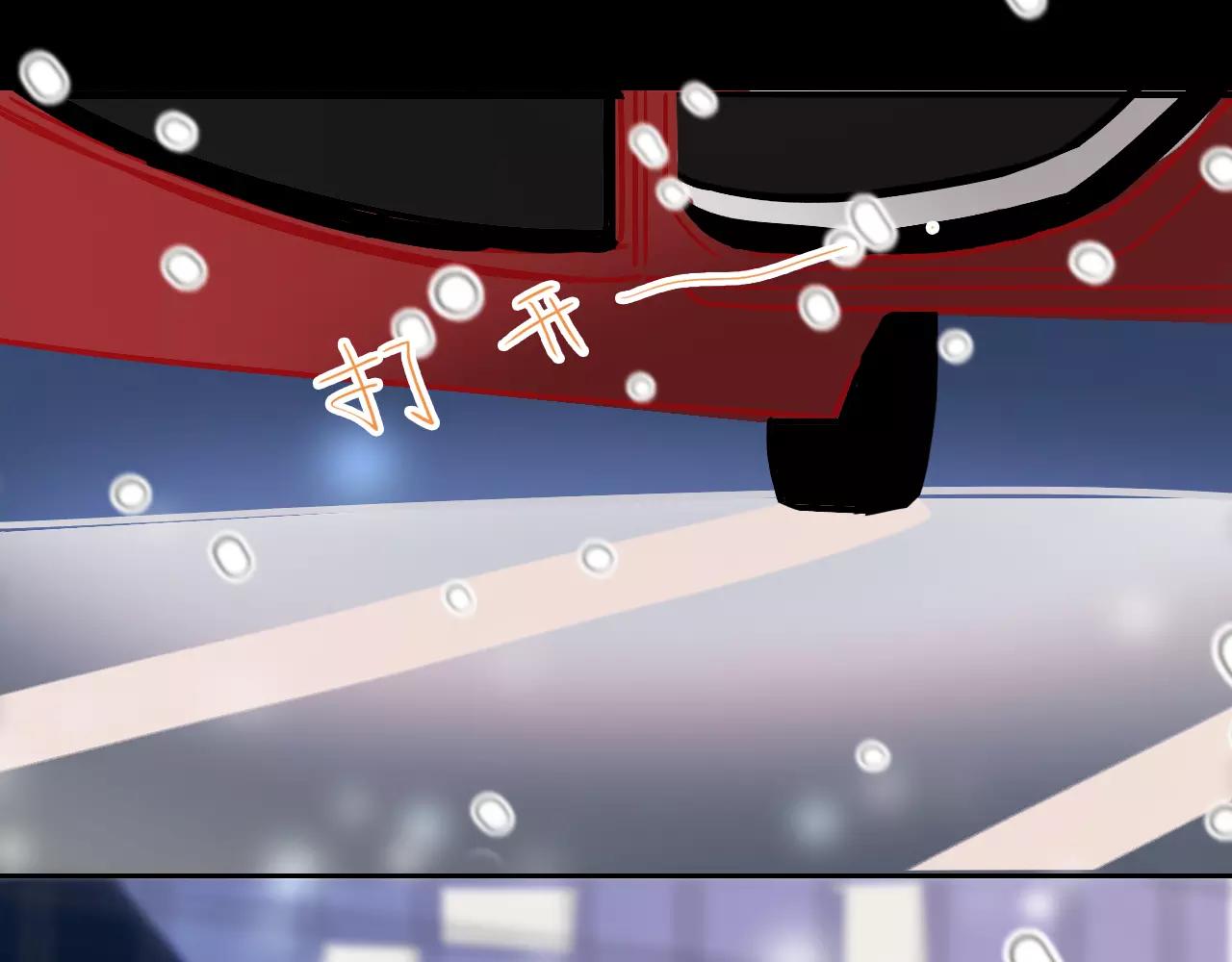《无印良宠》第18话 体验生活 第37页