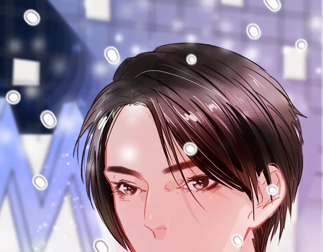 《无印良宠》第18话 体验生活 第38页