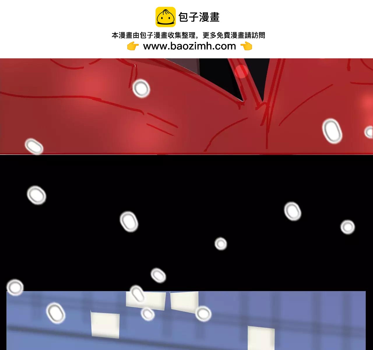 《无印良宠》第18话 体验生活 第41页