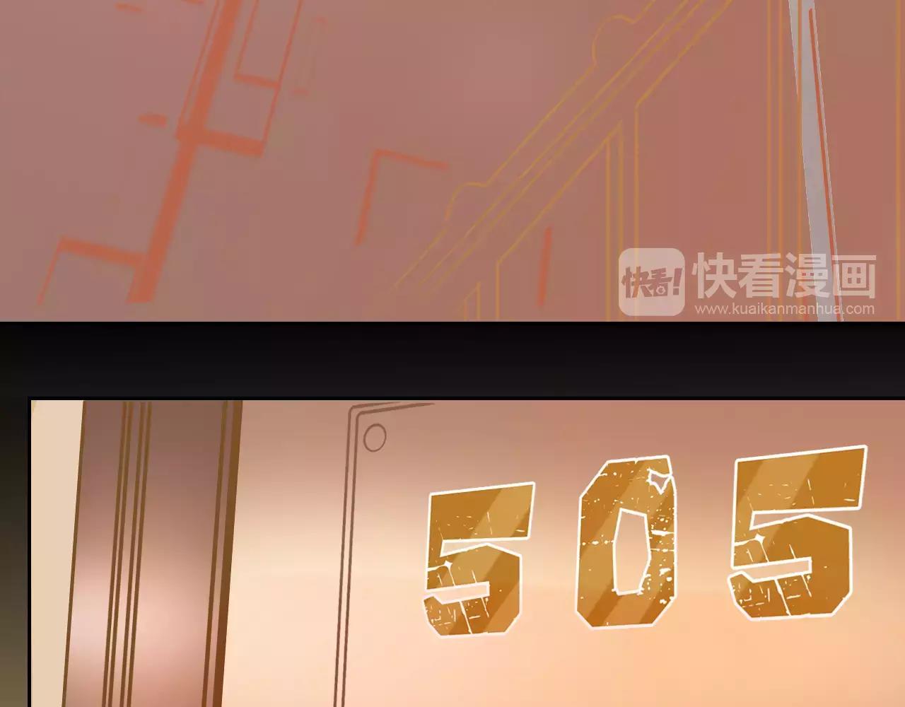 《无印良宠》第18话 体验生活 第47页