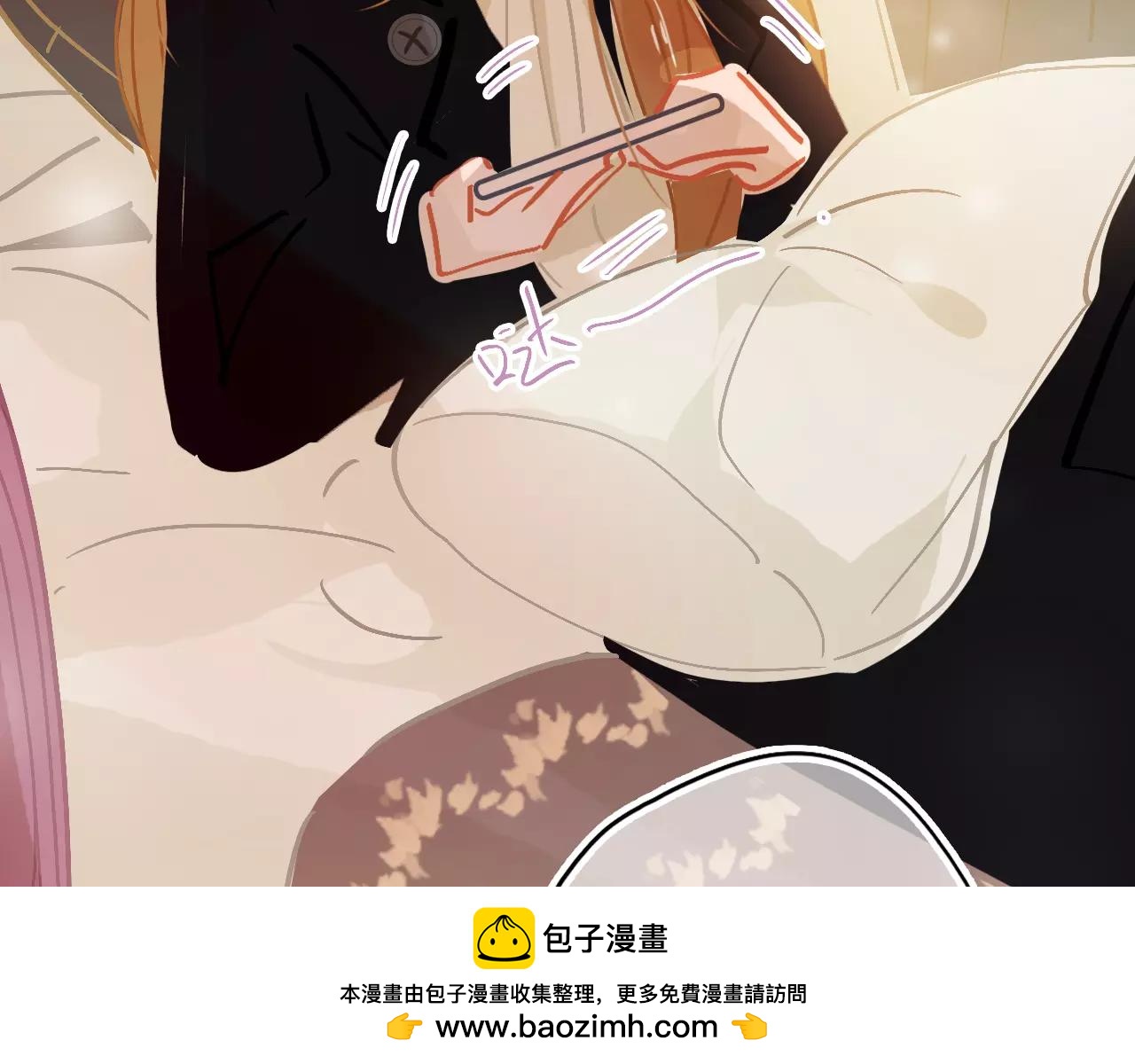 《无印良宠》第18话 体验生活 第50页