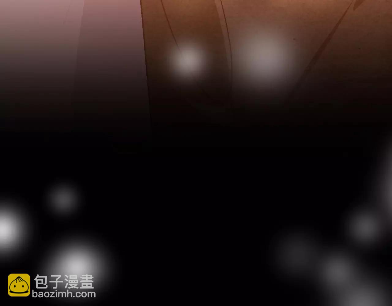 《无印良宠》第22话 怎么是你？ 第31页