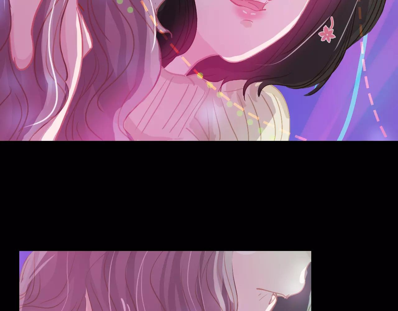 《无印良宠》第23话 真心话大冒险 第38页