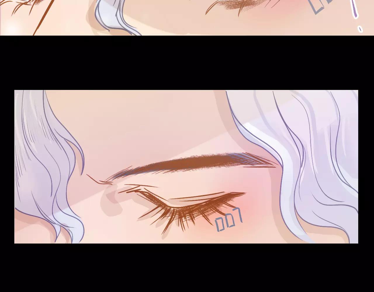 《无印良宠》第21话 熟悉的短信 第14页