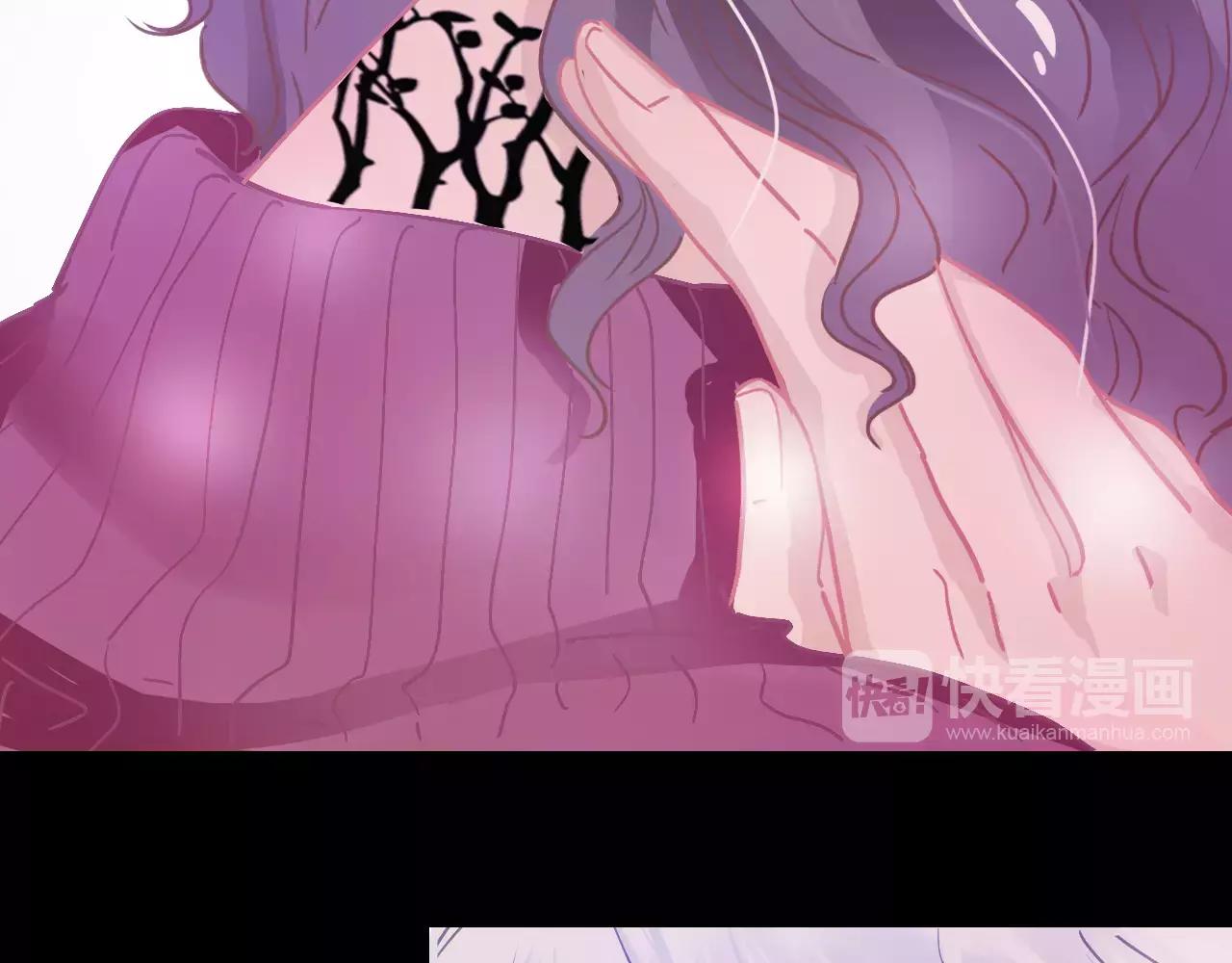 《无印良宠》第21话 熟悉的短信 第47页