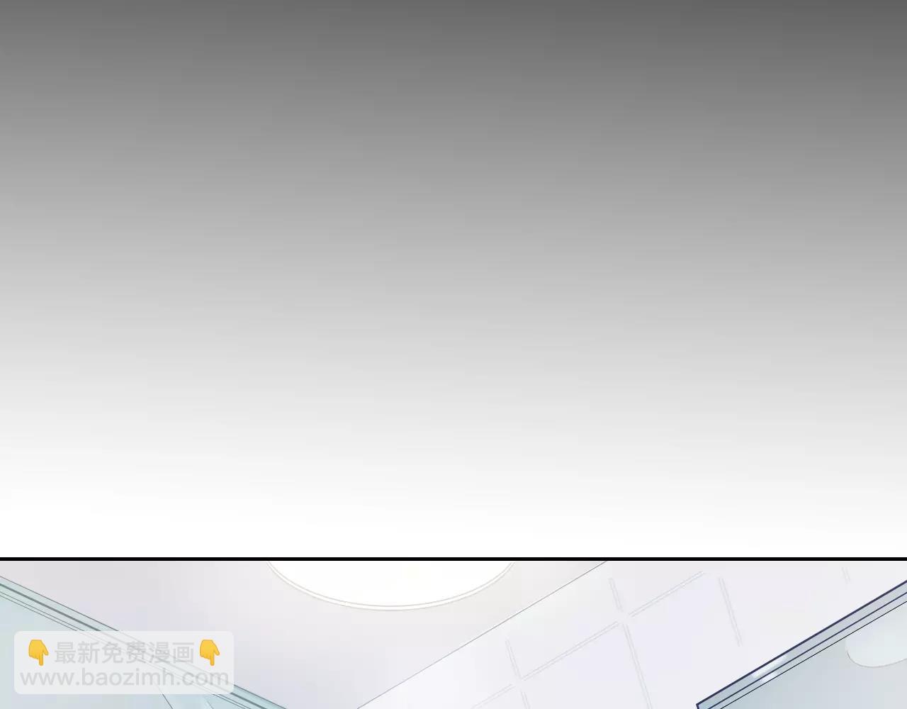 《无印良宠》第26话 各有心事 第10页