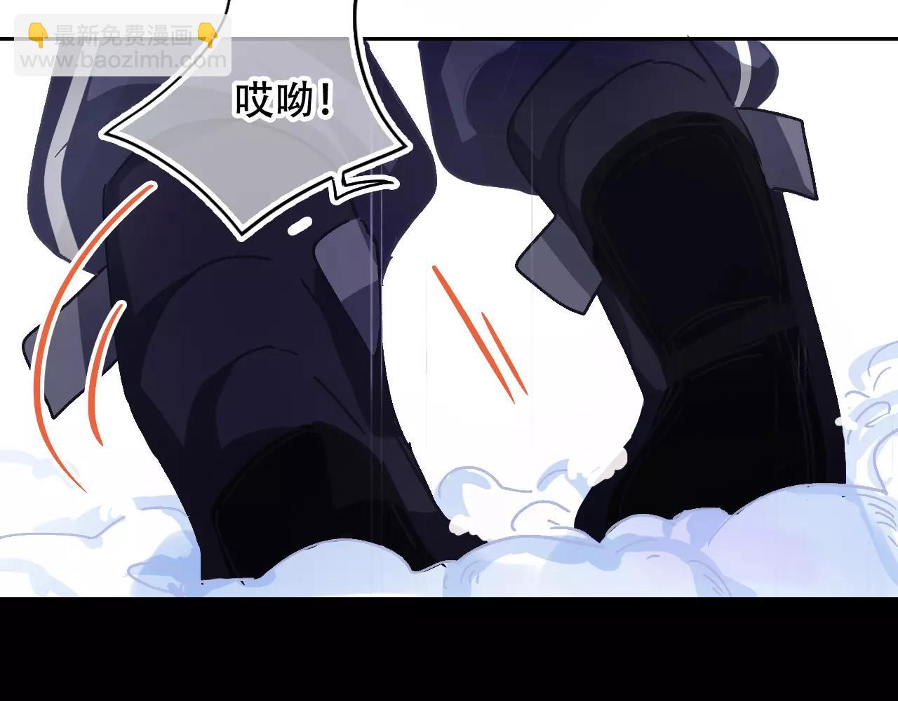 《无印良宠》第27话 雪崩降临 第18页