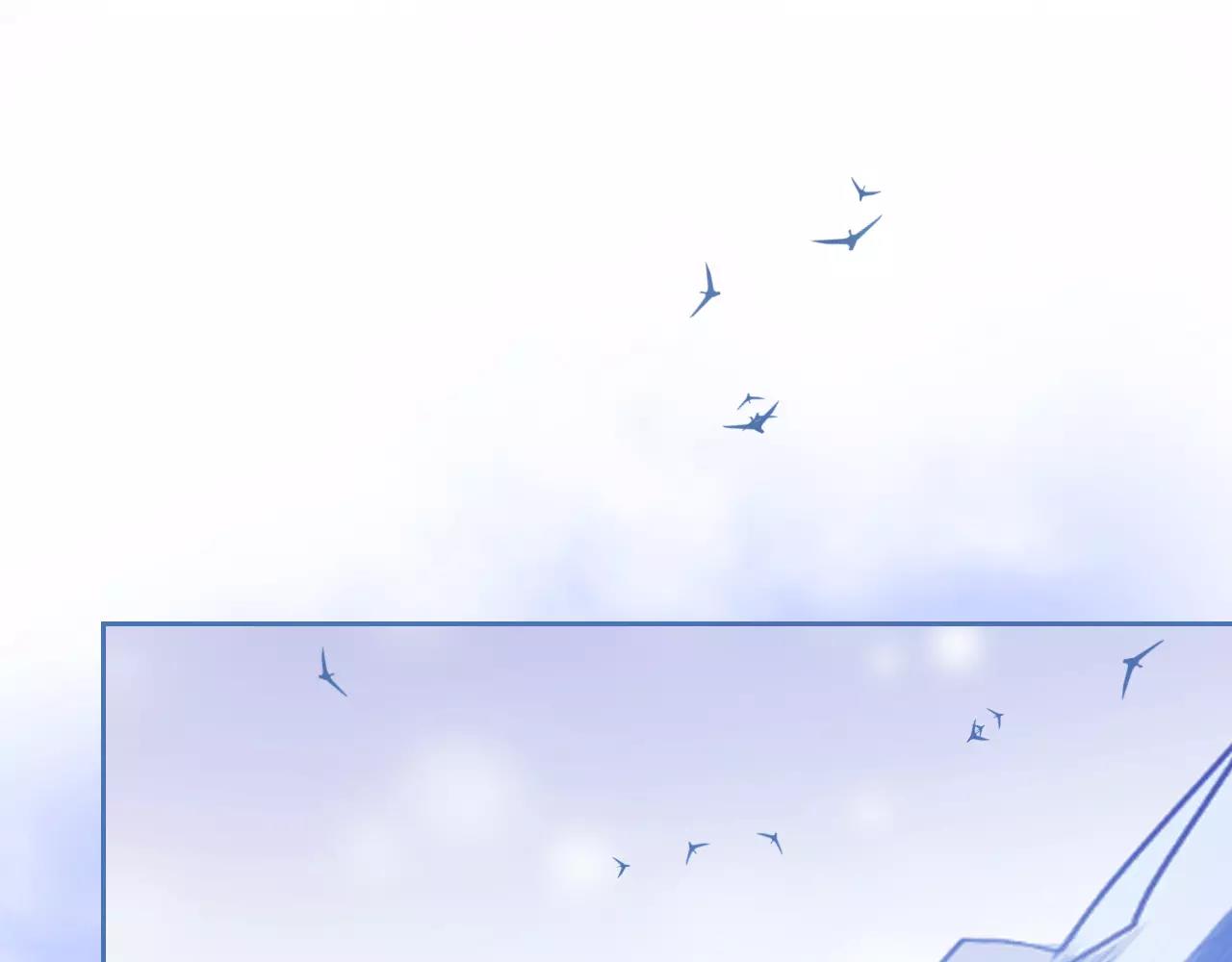 《无印良宠》第27话 雪崩降临 第1页