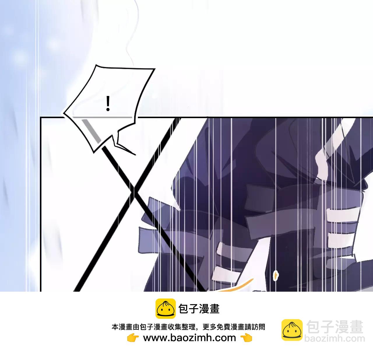 《无印良宠》第27话 雪崩降临 第50页