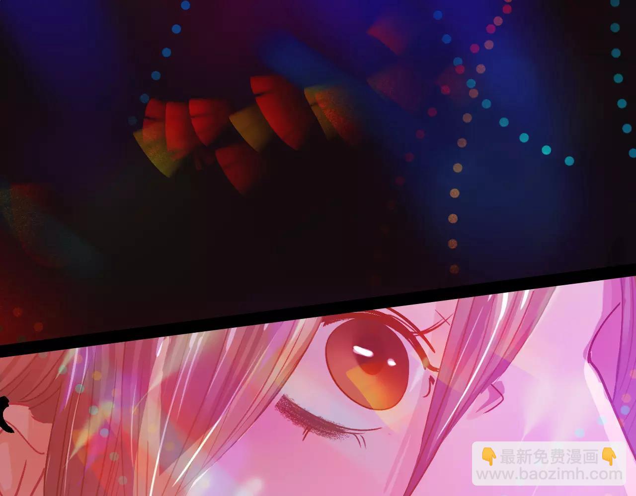 《无印良宠》第24话 醉酒 第13页
