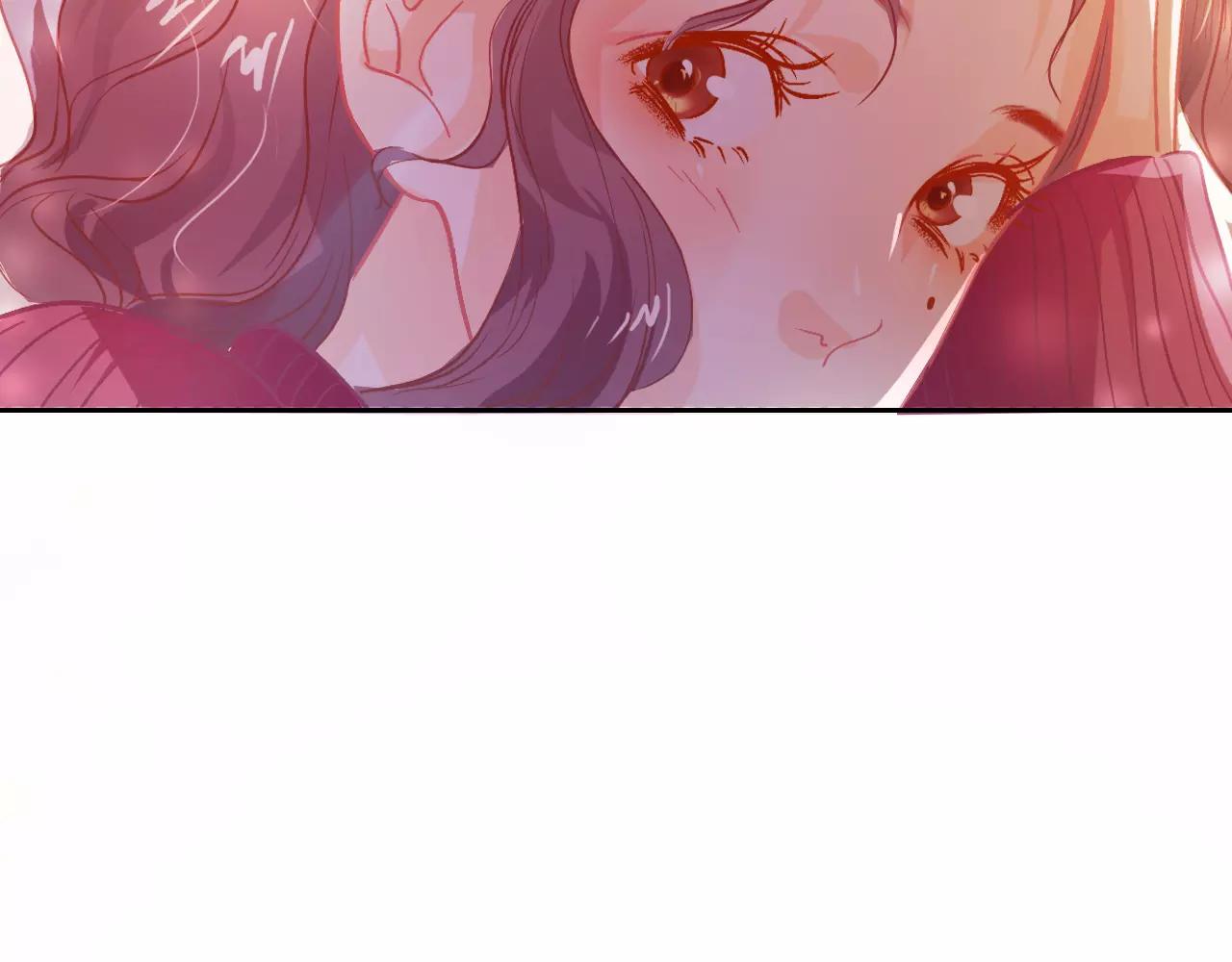 《无印良宠》第25话 他真好看 第12页