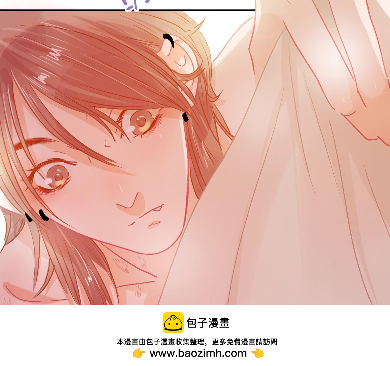 《无印良宠》第25话 他真好看 第50页