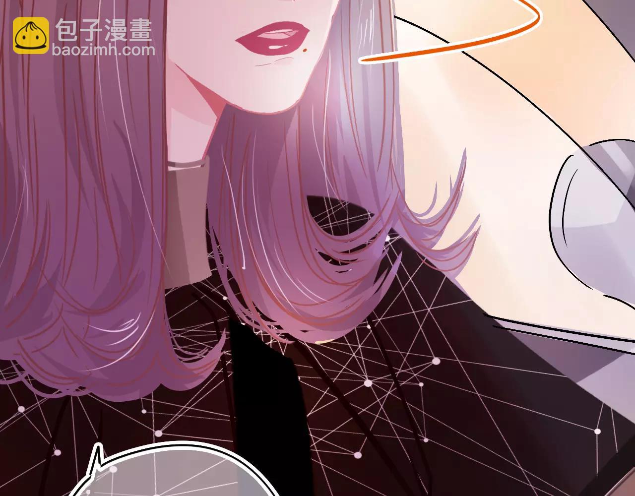 《无印良宠》第28话 矛盾 第31页