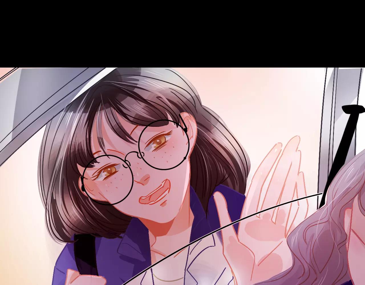 《无印良宠》第28话 矛盾 第43页