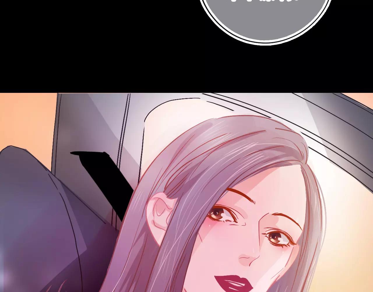 《无印良宠》第28话 矛盾 第45页