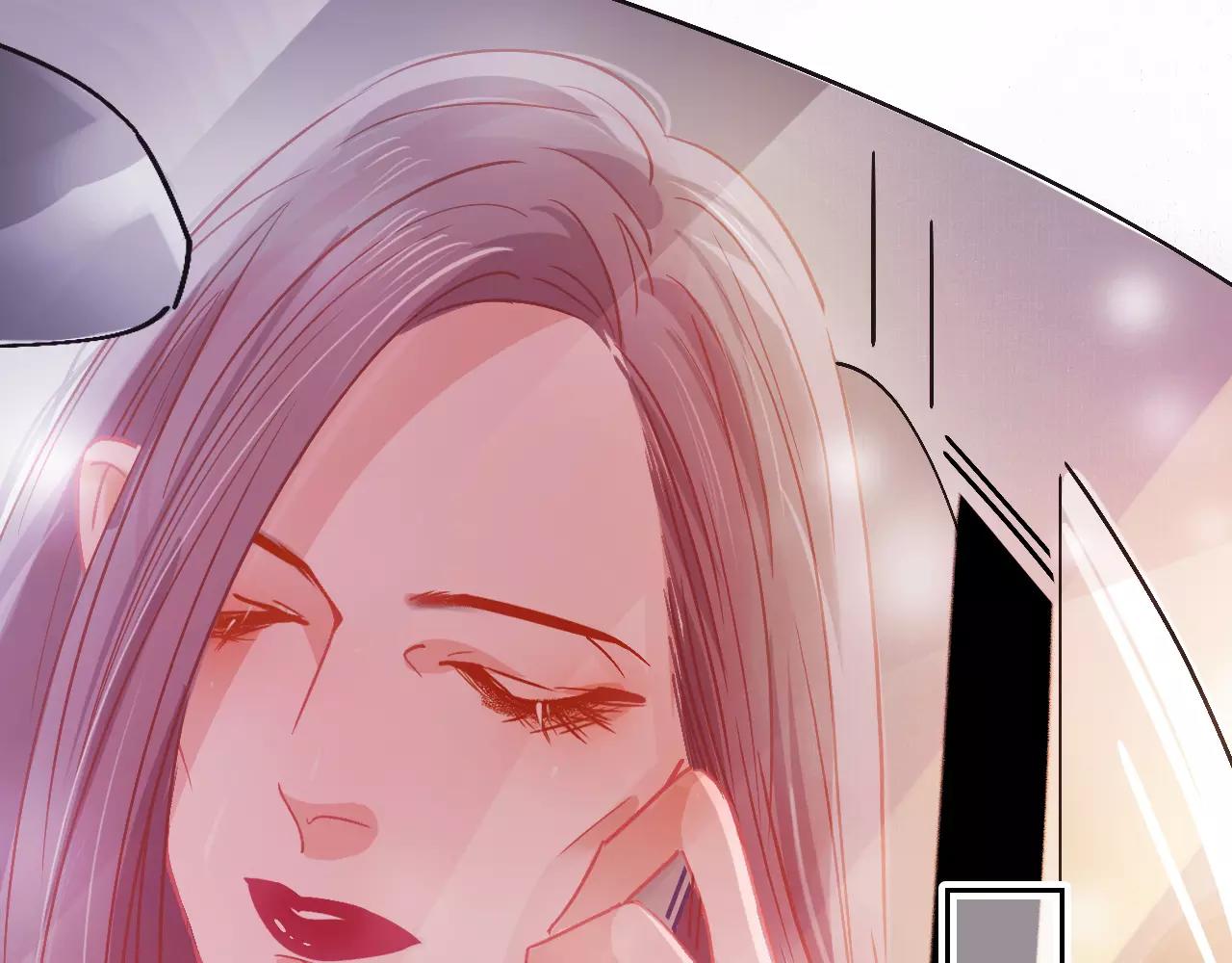 《无印良宠》第28话 矛盾 第5页