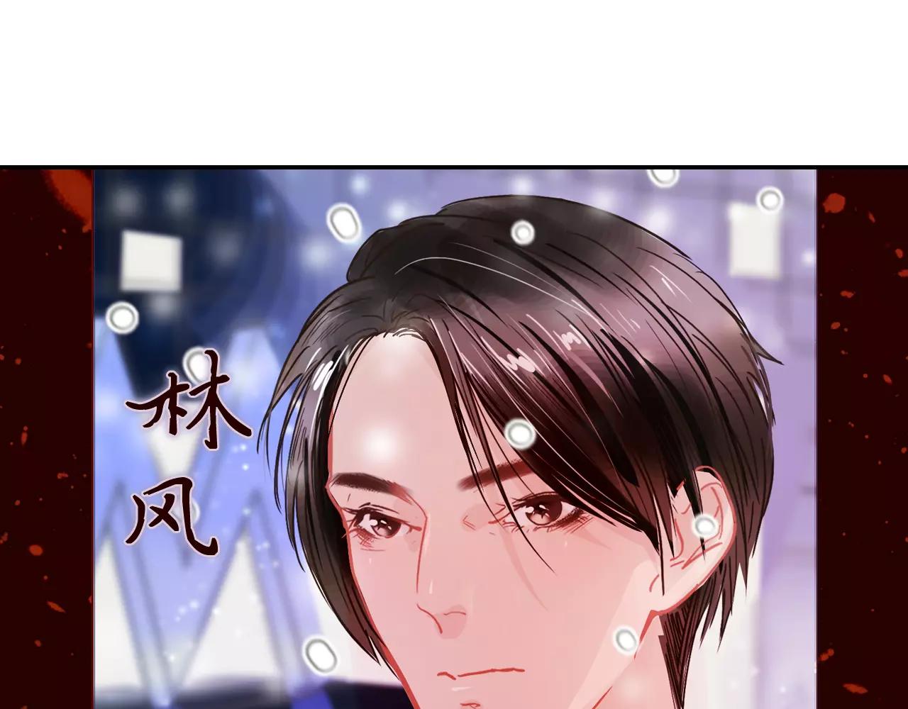 《无印良宠》角色卡收集！ 第16页