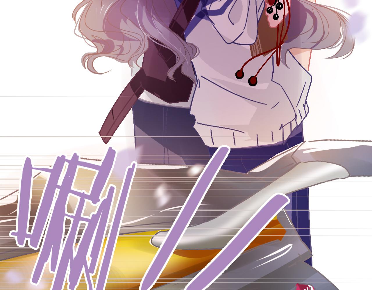 《无印良宠》第29话 与他的初遇 第43页