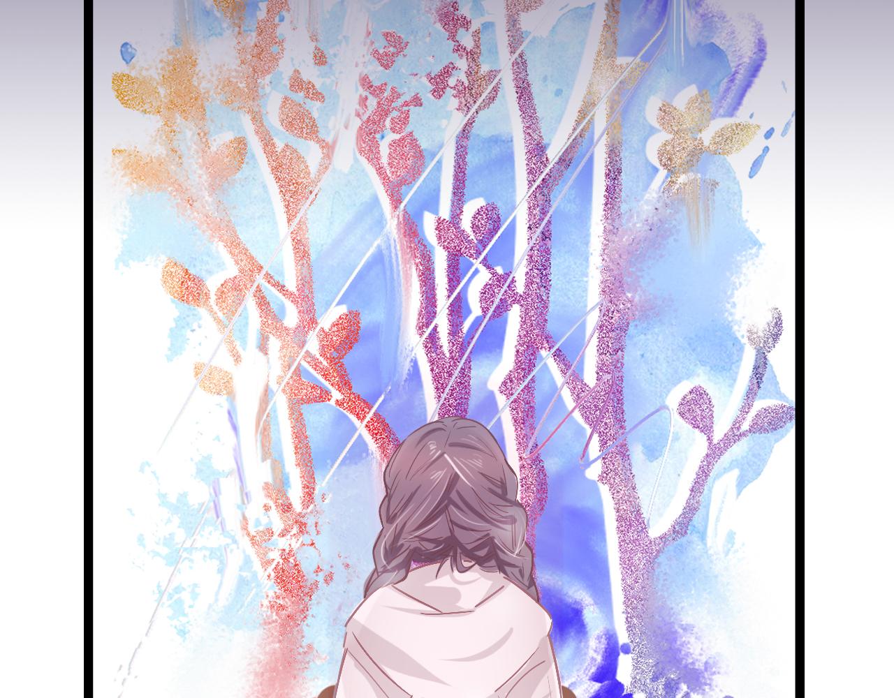 《无印良宠》第32话 我的愿望 第3页