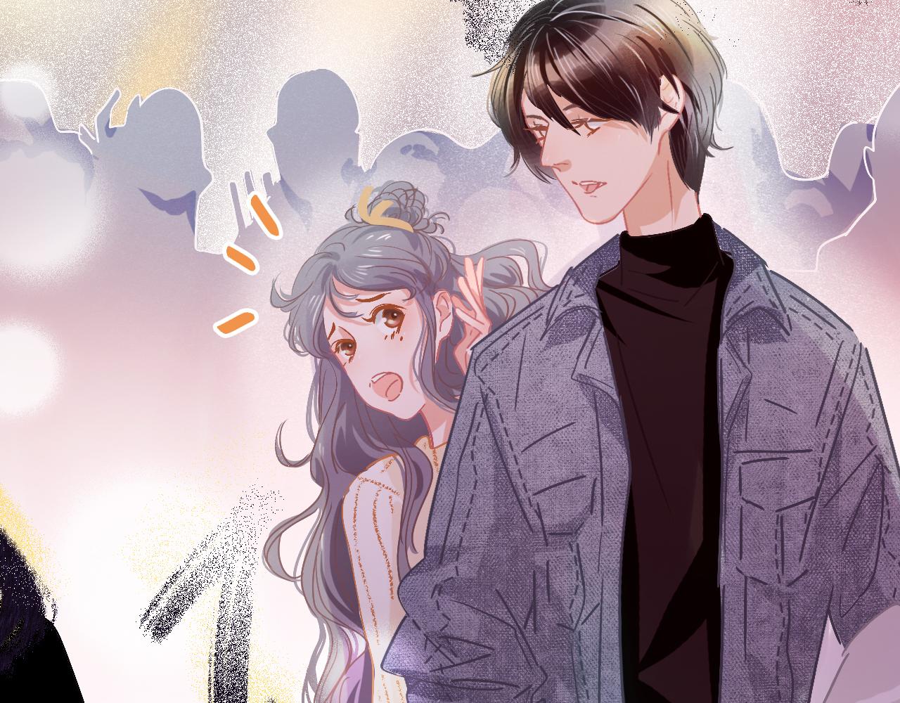 《无印良宠》第31话 带你去个地方 第42页