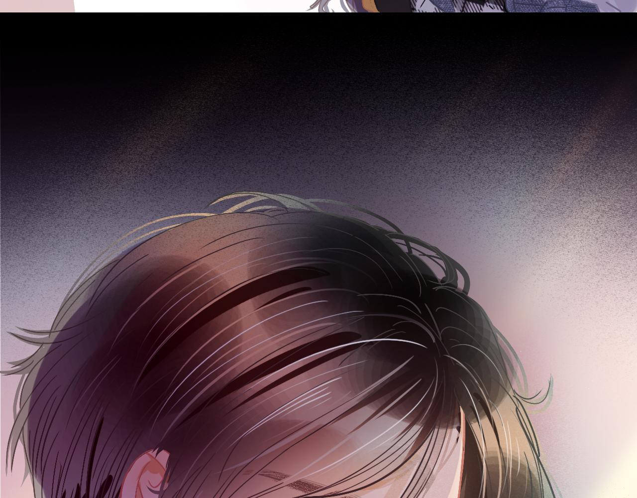 《无印良宠》第31话 带你去个地方 第47页