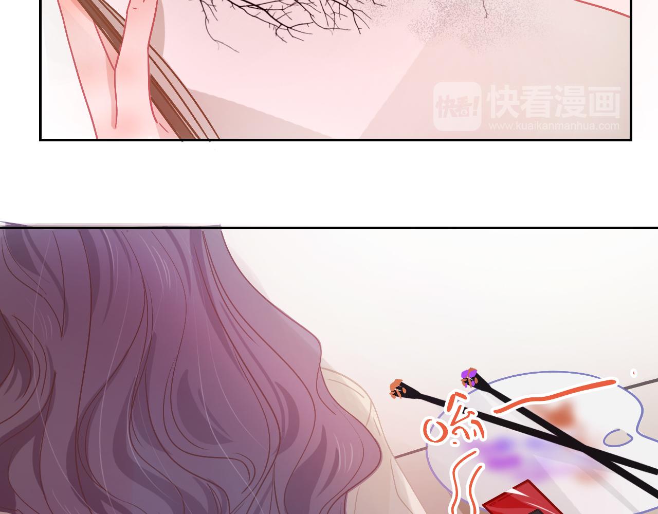 《无印良宠》第30话 再次相遇 第10页
