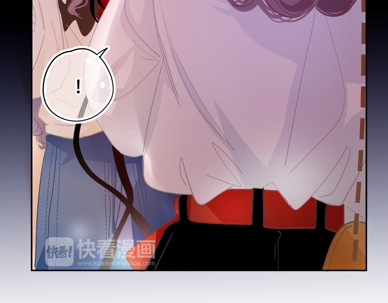 《无印良宠》第30话 再次相遇 第29页