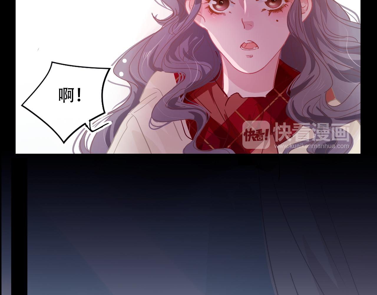 《无印良宠》第30话 再次相遇 第44页