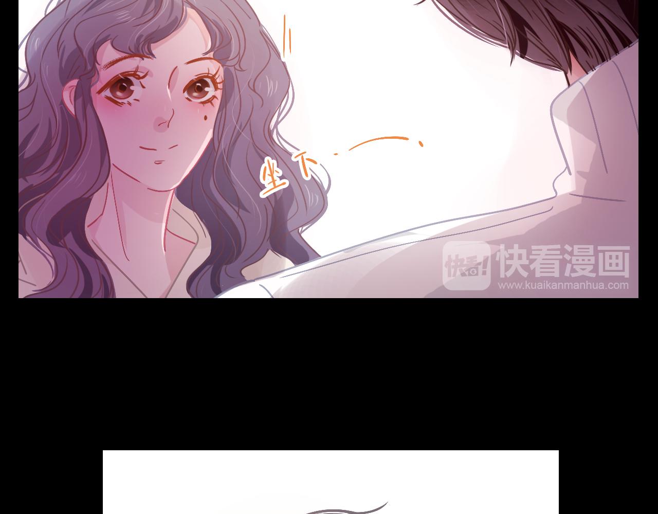 《无印良宠》第30话 再次相遇 第48页