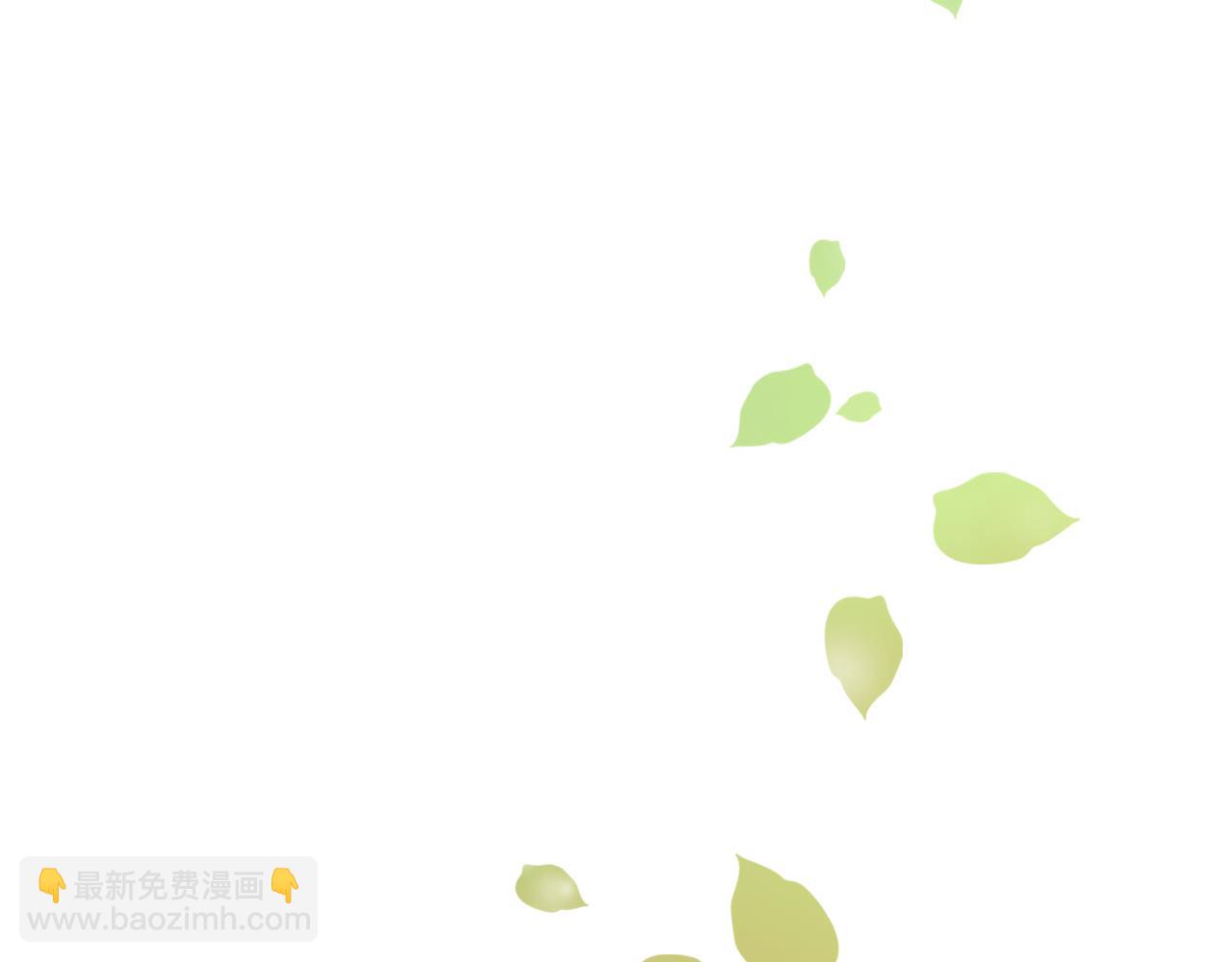 《无印良宠》第30话 再次相遇 第4页