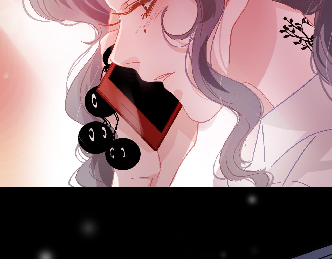 《无印良宠》第33话 给我勇气 第47页