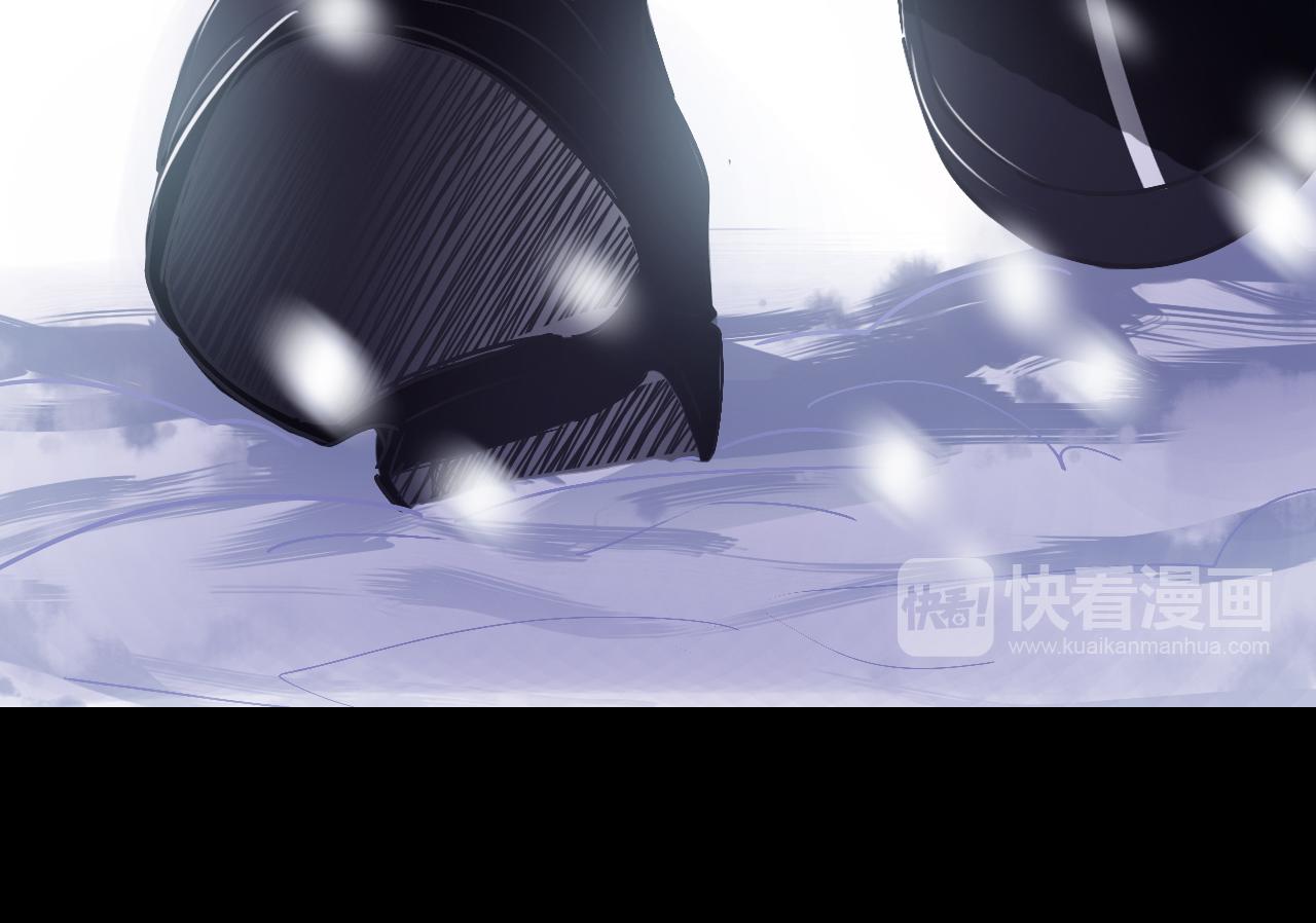 《无印良宠》第35话 我不要死！ 第36页