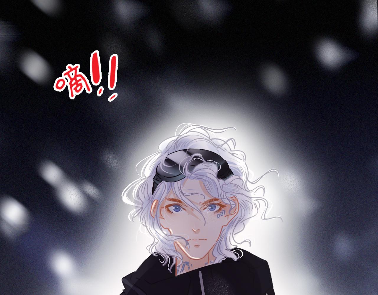 《无印良宠》第35话 我不要死！ 第38页