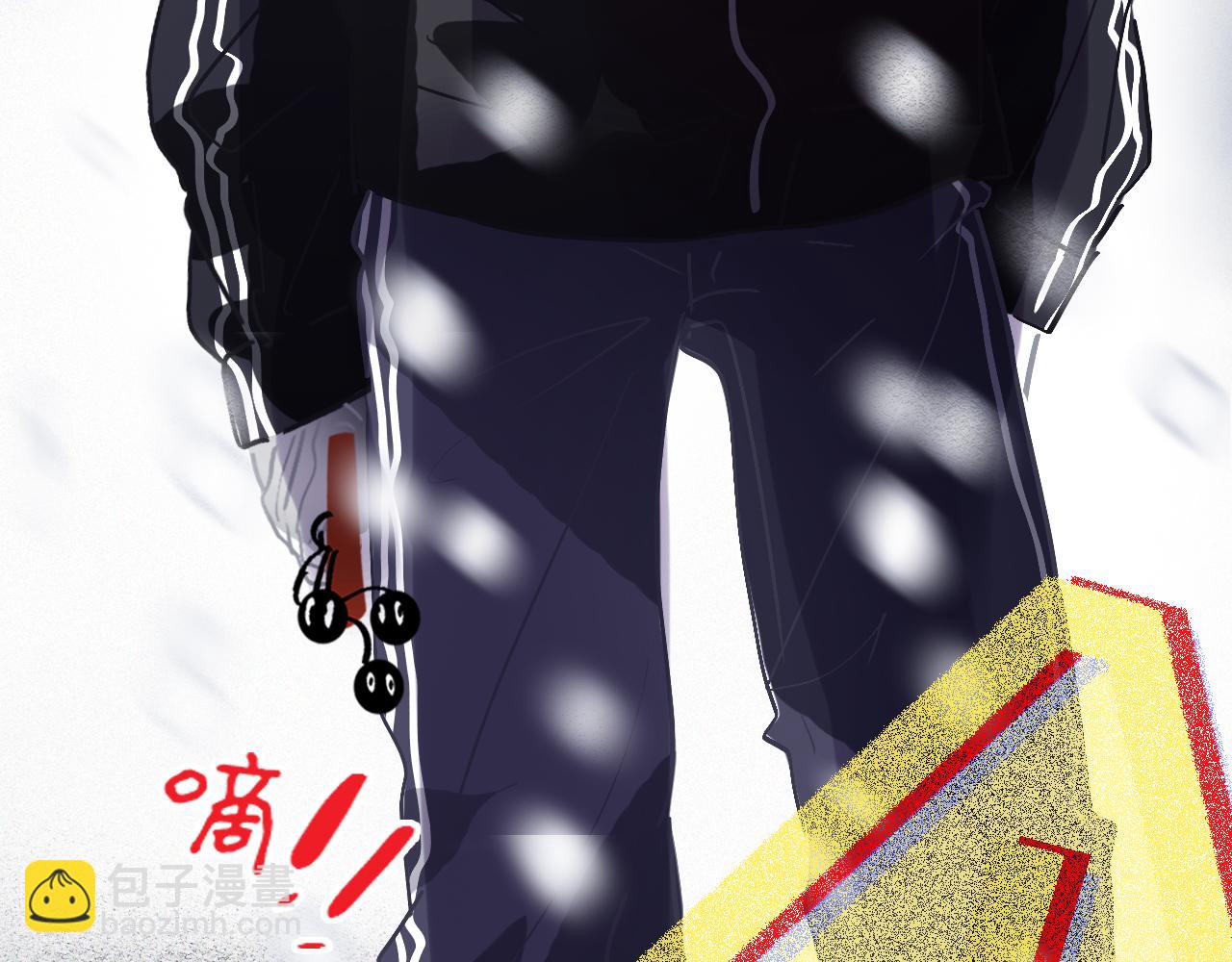 《无印良宠》第35话 我不要死！ 第40页