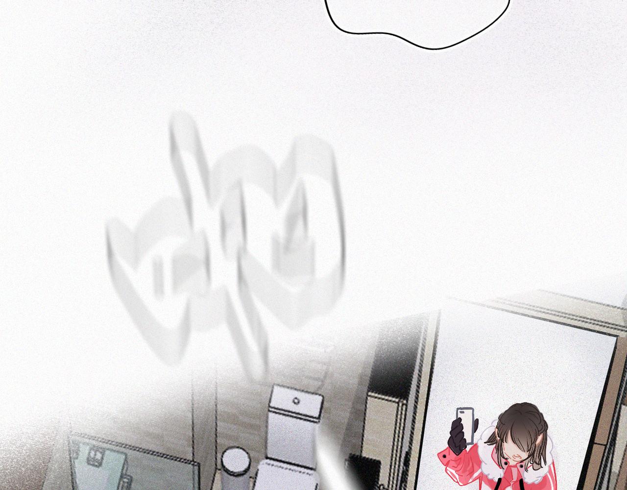《无印良宠》第36话 带你回家 第21页