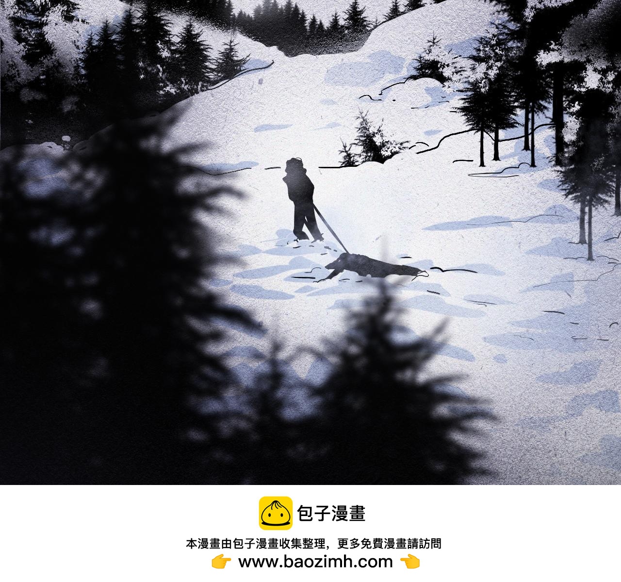 《无印良宠》第36话 带你回家 第50页