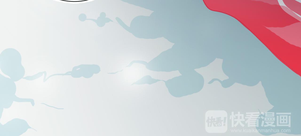 《无印良宠》第34话 等我！ 第18页